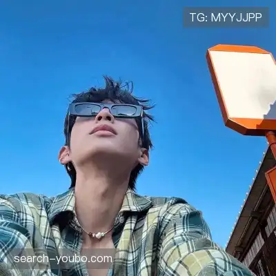 梅戈漪